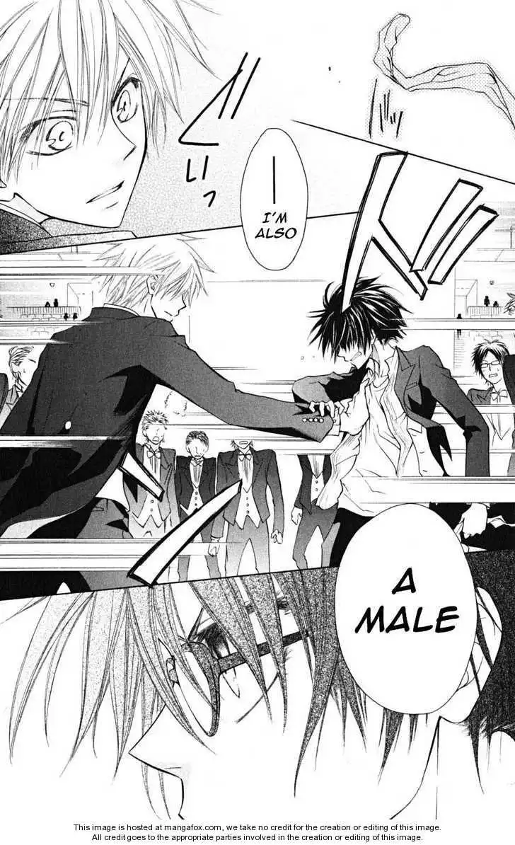 Kaichou Wa Maid-sama! Chapter 22 29